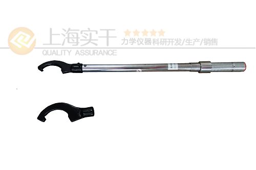 刻度可調扭矩扳手